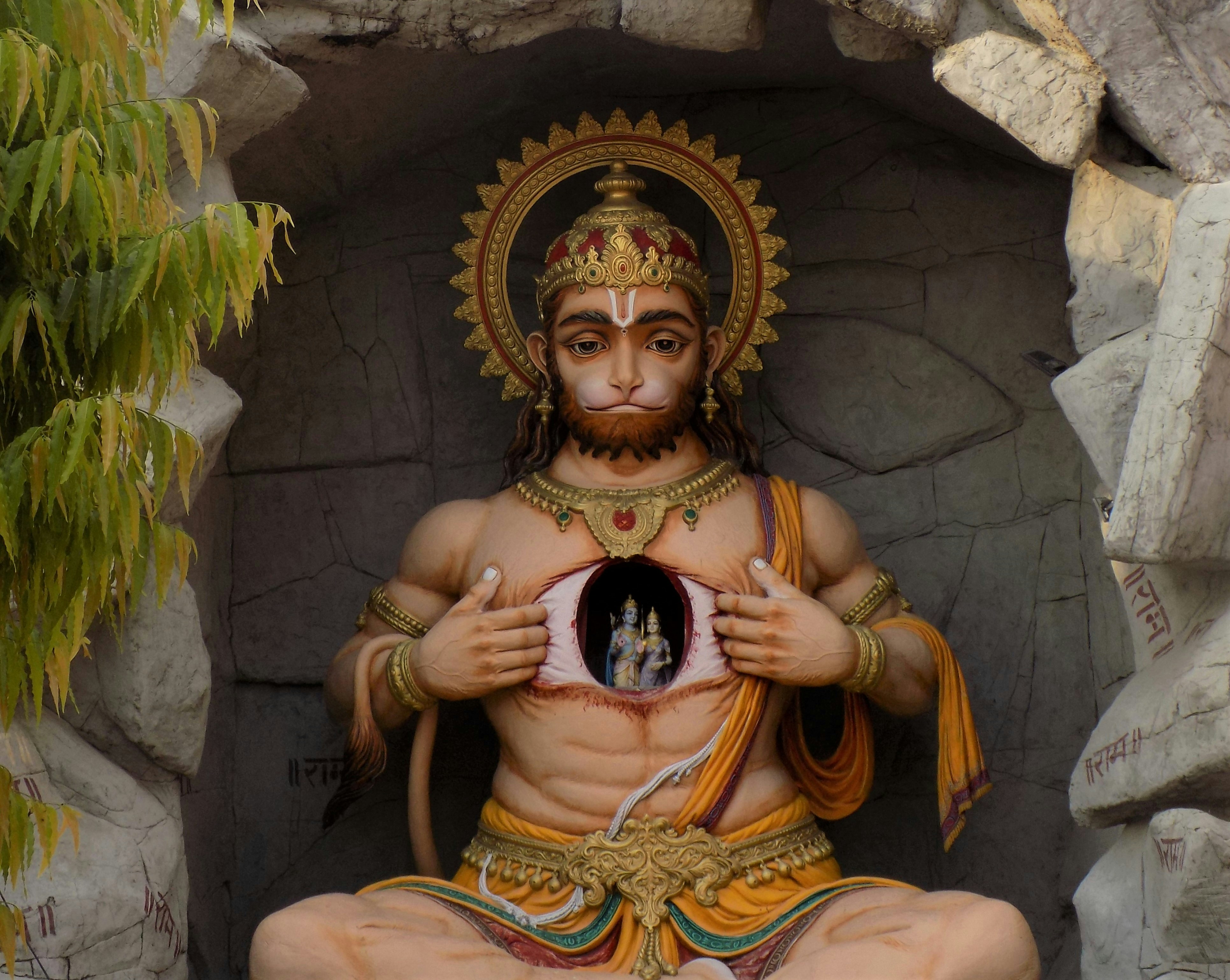 Hanuman Garhi