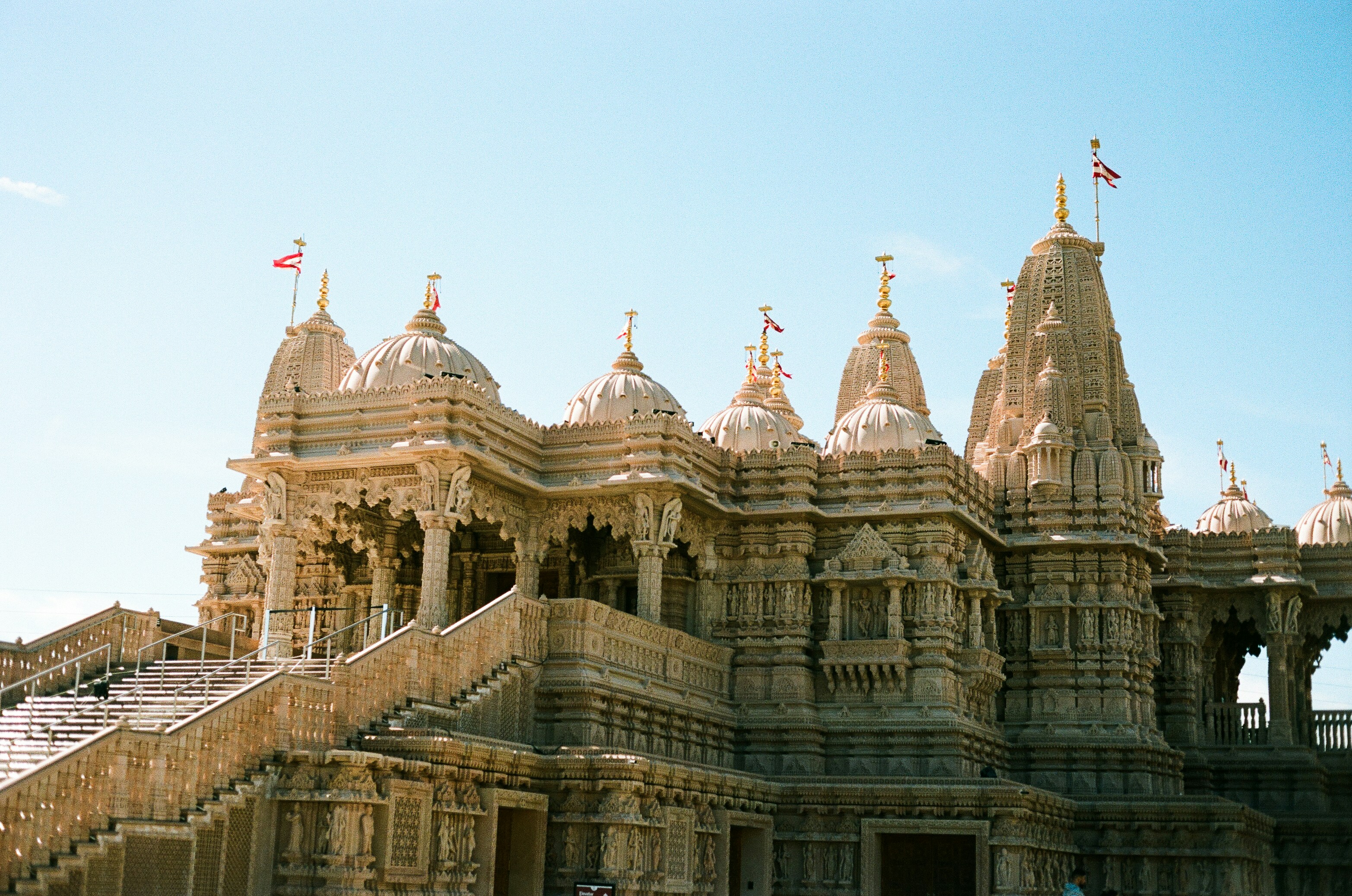 Shri Ram Janmabhoomi Temple